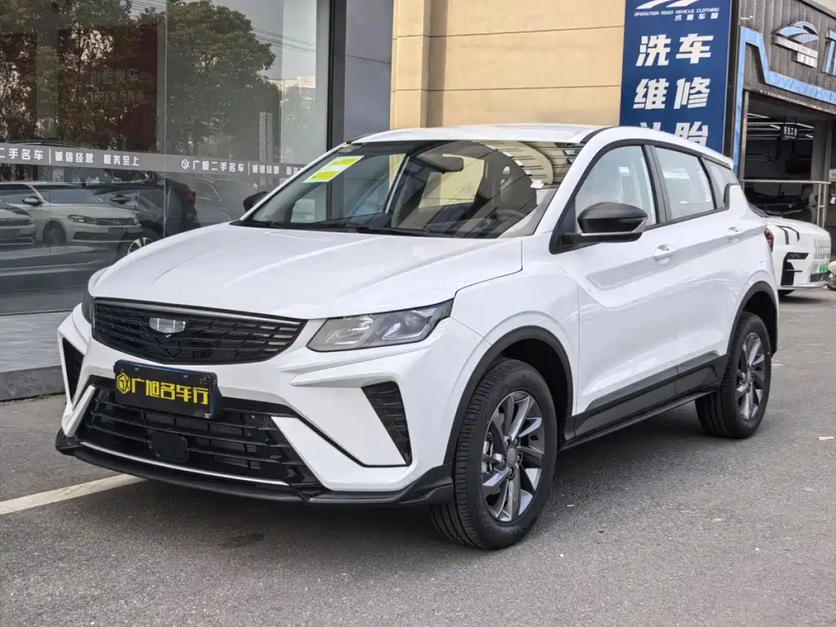 GEELY AUTO BINYUE  2026