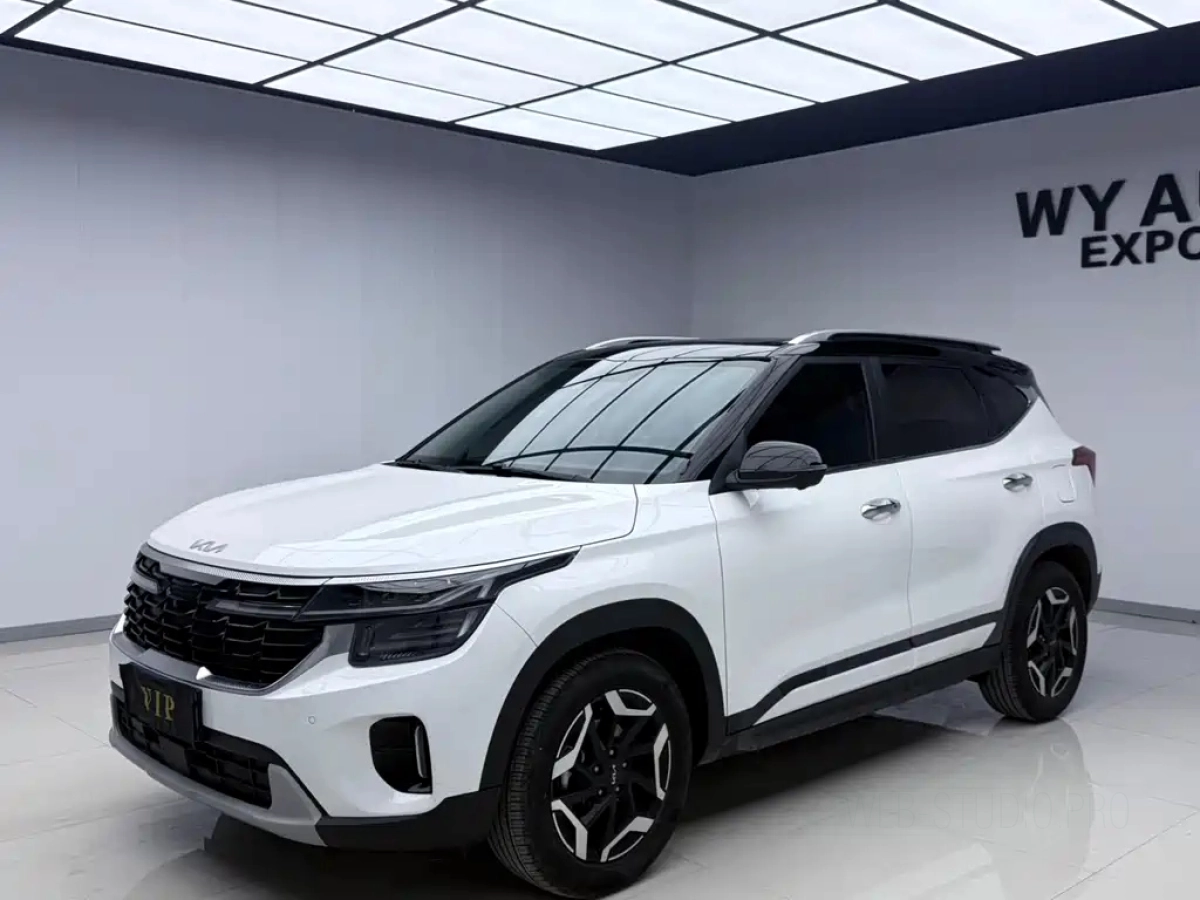 KIA SELTOS  2023