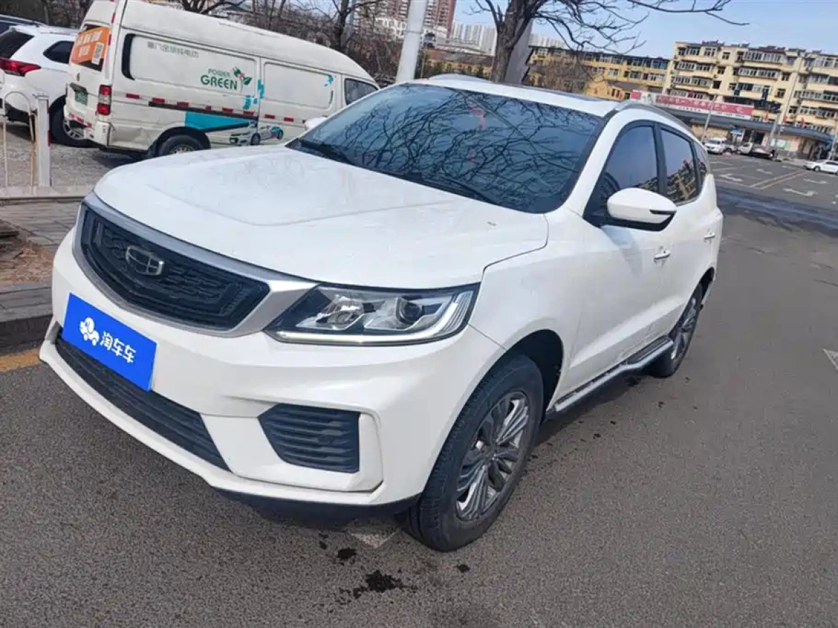 GEELY AUTO VISION X6  2021