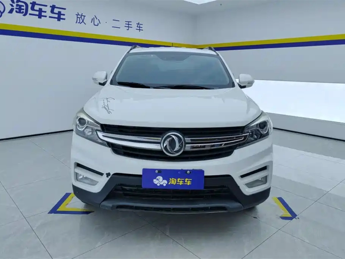 DONGFENG FENGGUANG S560