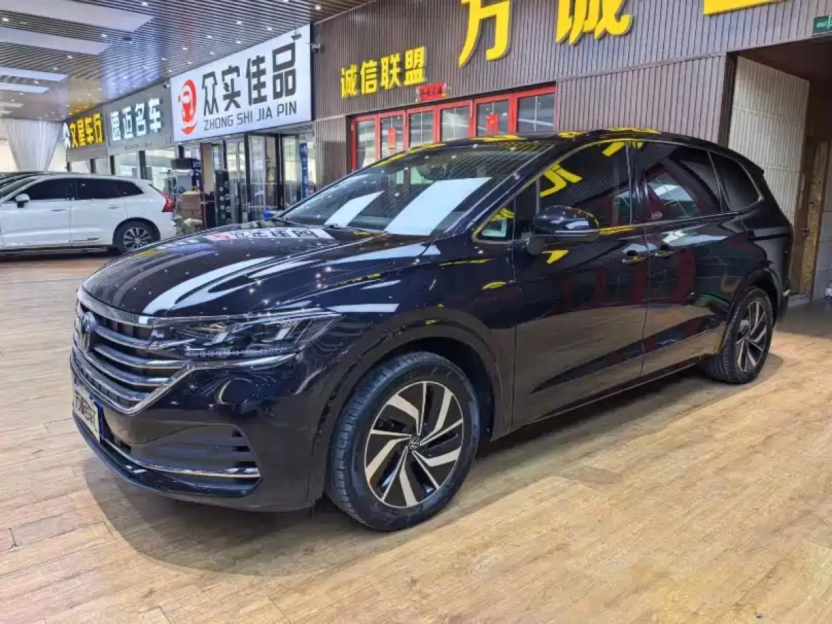 VOLKSWAGEN VILORAN  2022