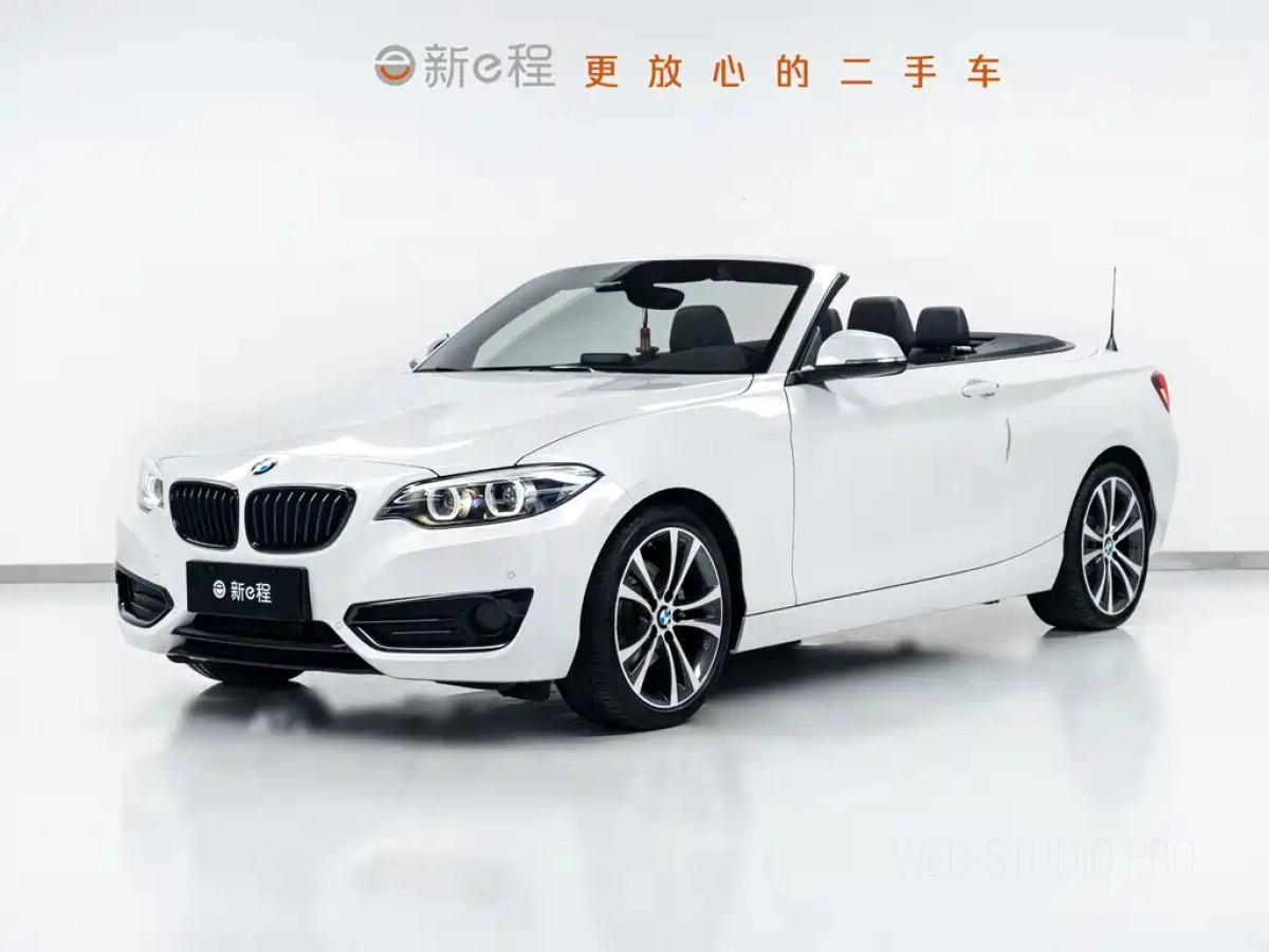 BMW 2 SERIES  2021