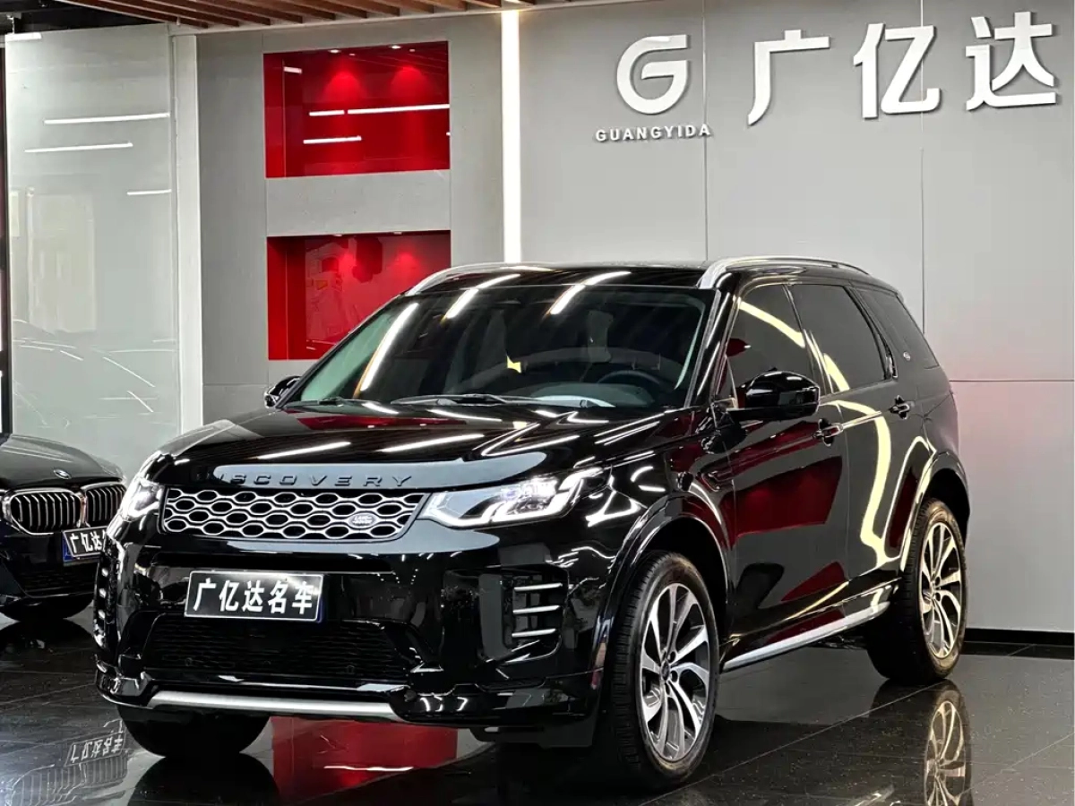 LAND ROVER DISCOVERY SPORT EDITION  2024