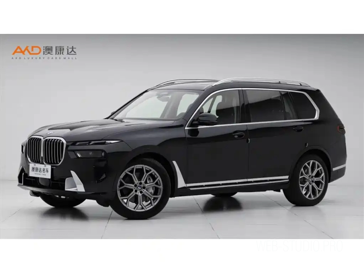 BMW X7  2025