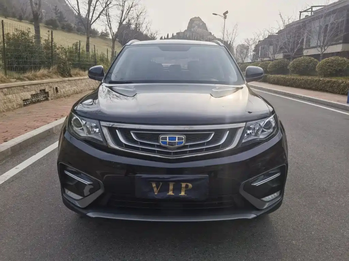 GEELY AUTO BOYUE