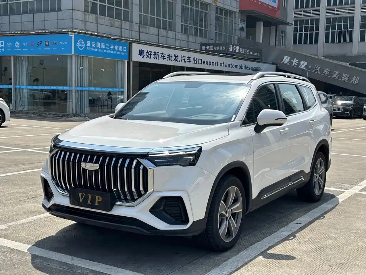 GEELY AUTO HAOYUE L  2025