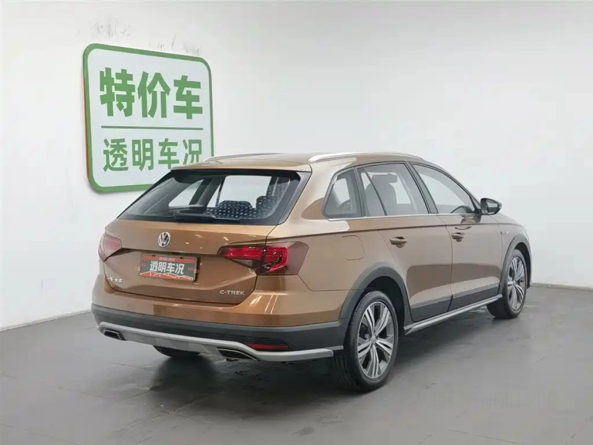 VOLKSWAGEN C-TREK