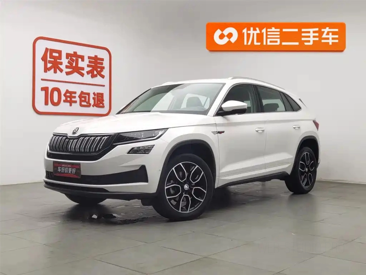 SKODA KODIAQ GT  2020