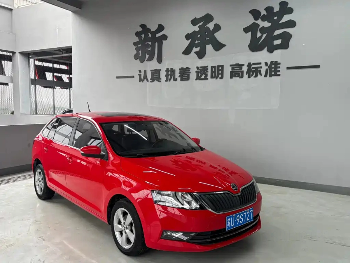 SKODA RAPID SPACEBACK