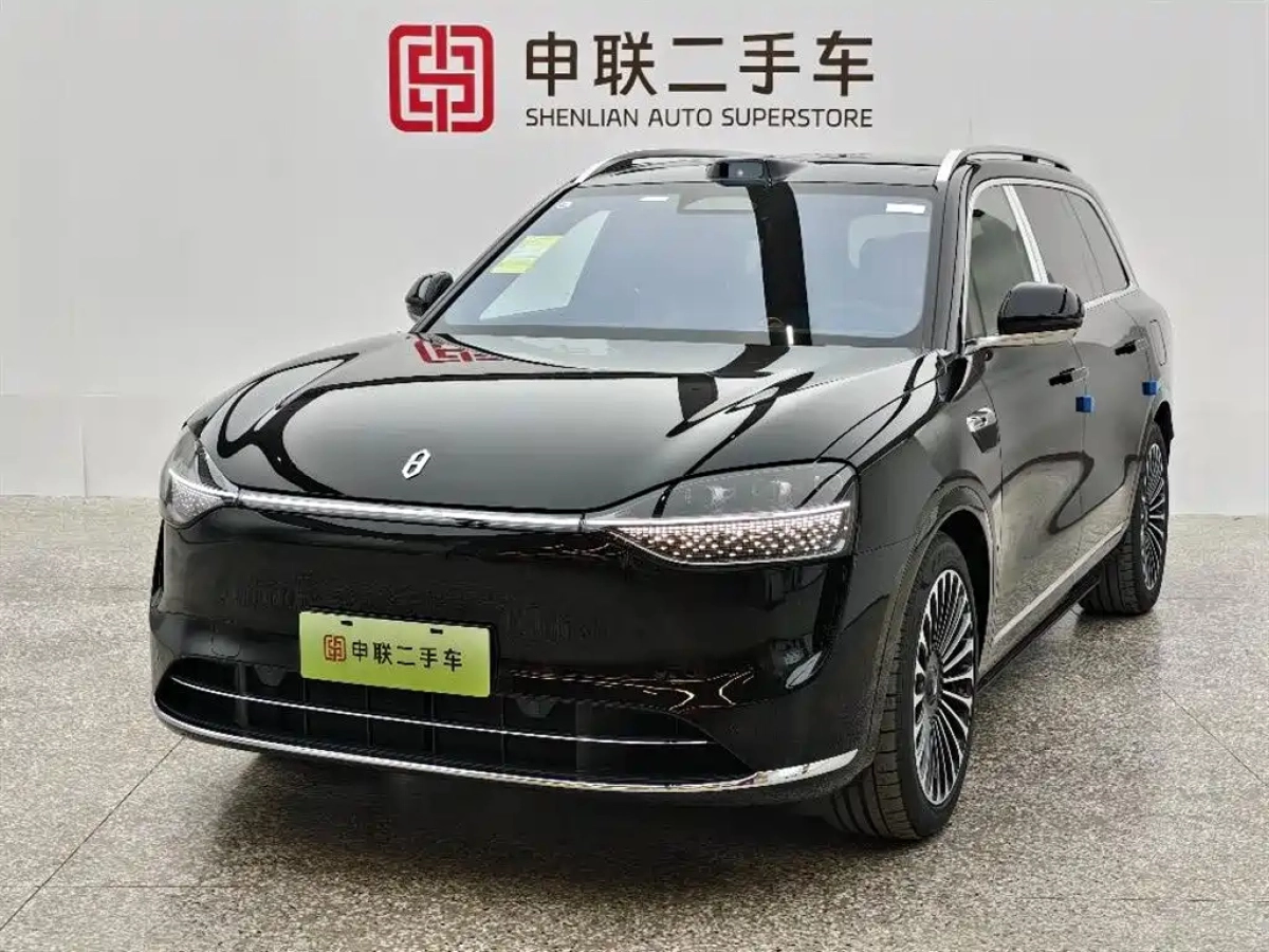 HUAWEI HIMA M9  2026