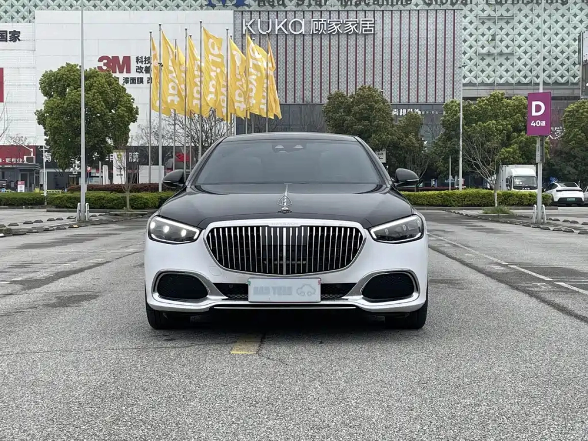 MAYBACH S-CLASS