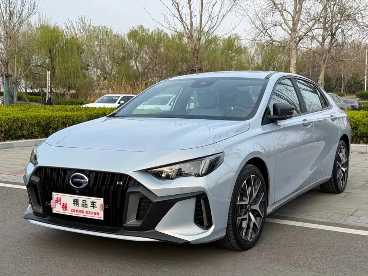 GAC TRUMPCHI EMPOW  2026