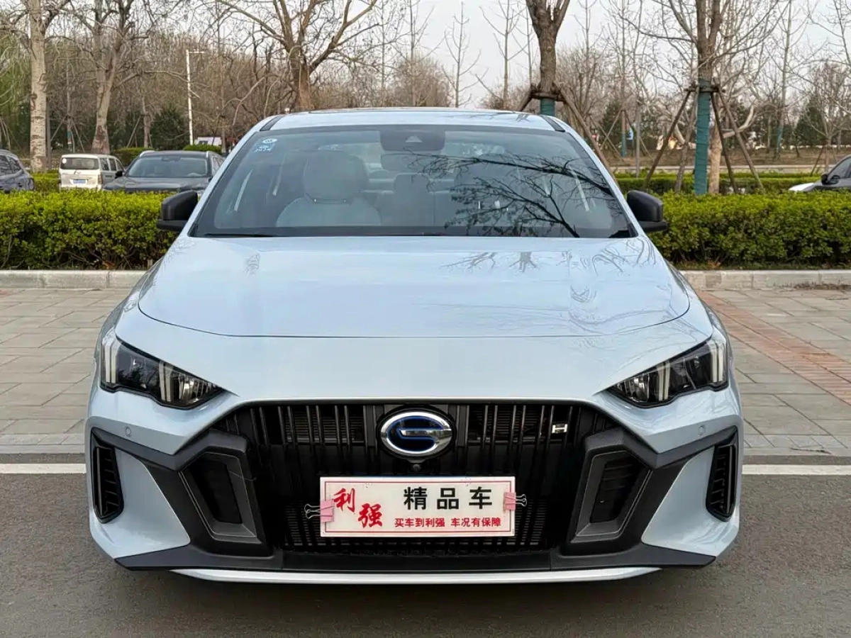 GAC TRUMPCHI EMPOW