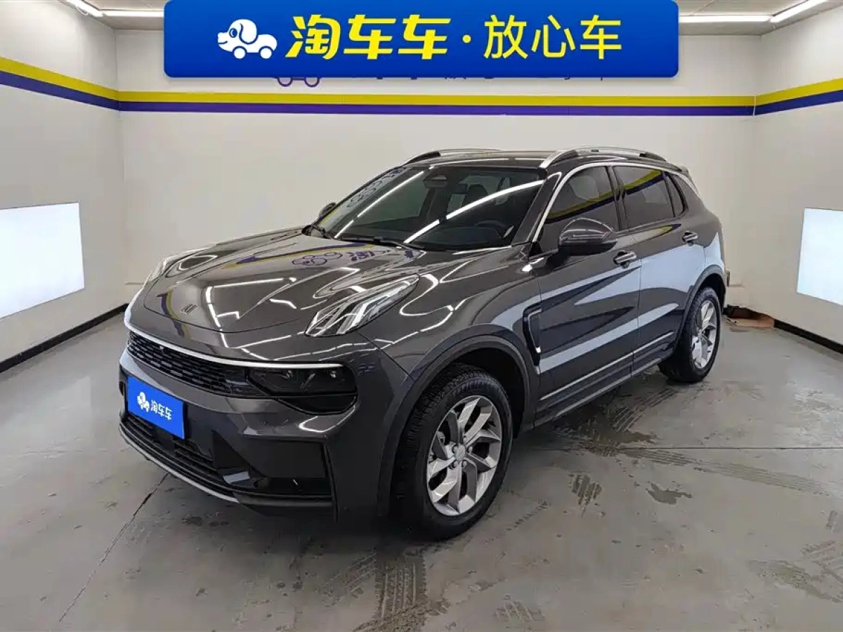 LYNK CO 01  2024