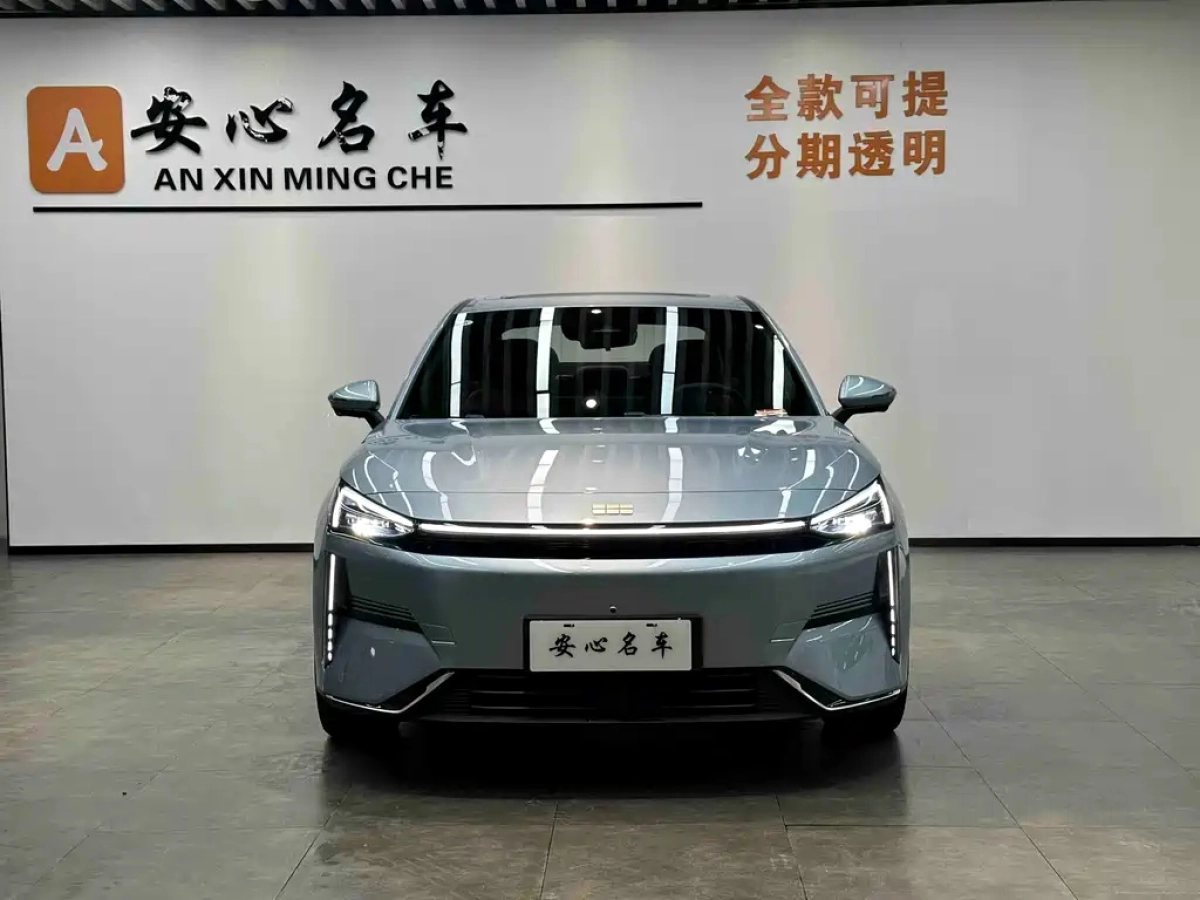 GEELY GALAXY GALAXY L6