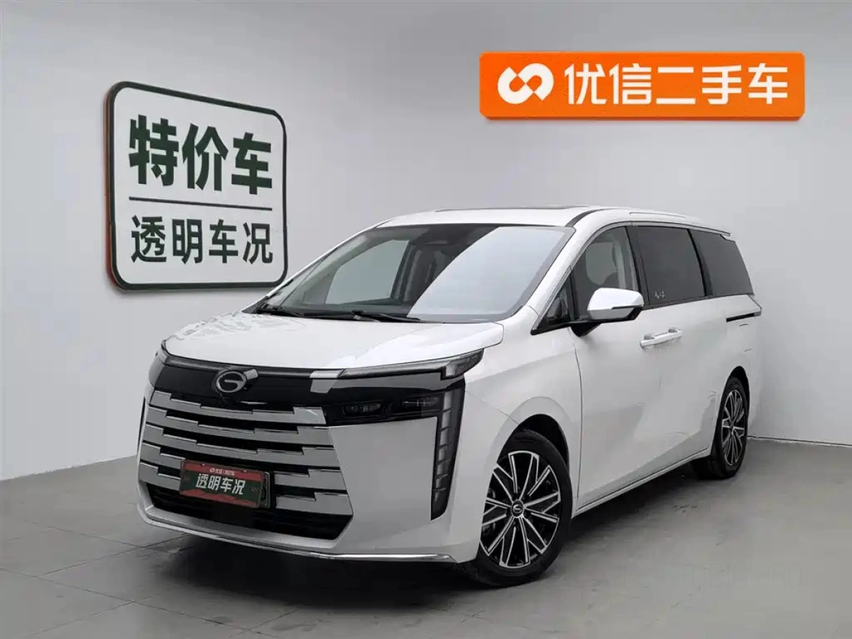 GAC TRUMPCHI TRUMPCHI E8 NEW ENERGY