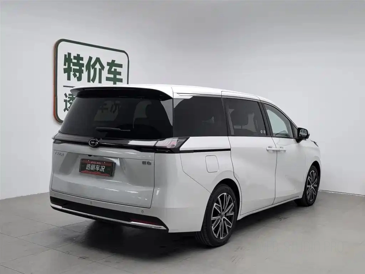 GAC TRUMPCHI TRUMPCHI E8 NEW ENERGY