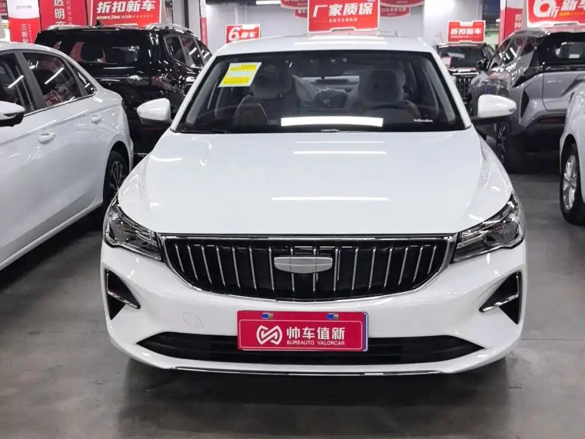 GEELY AUTO EMGRAND