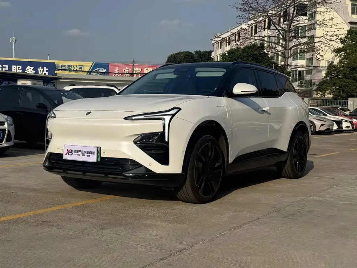 EVERGRANDE HE 5  2023