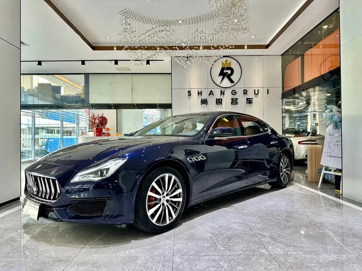 MASERATI QUATTROPORTE
