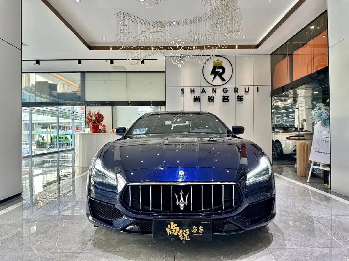 MASERATI QUATTROPORTE