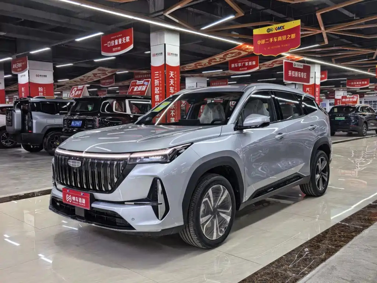 GEELY AUTO BOYUE L  2026