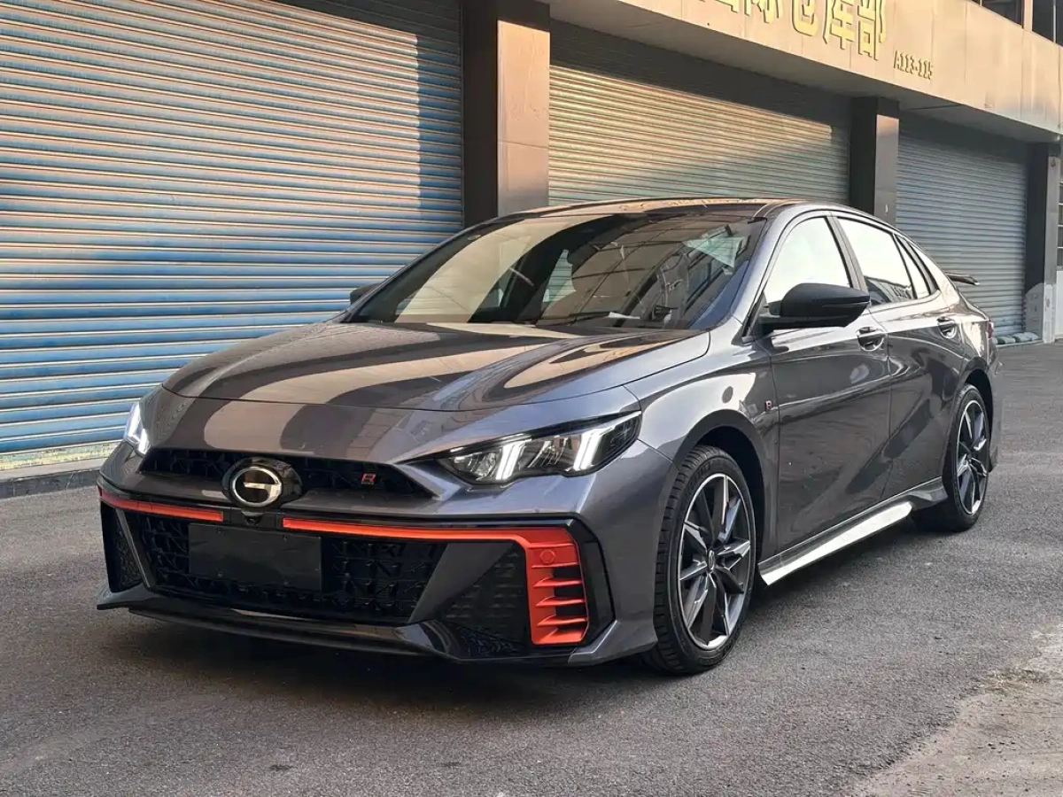 GAC TRUMPCHI EMPOW  2026