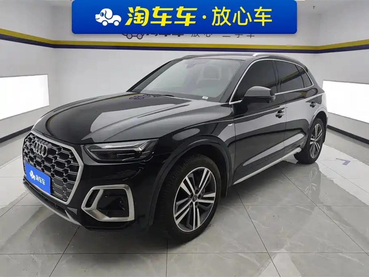 AUDI Q5L  2025