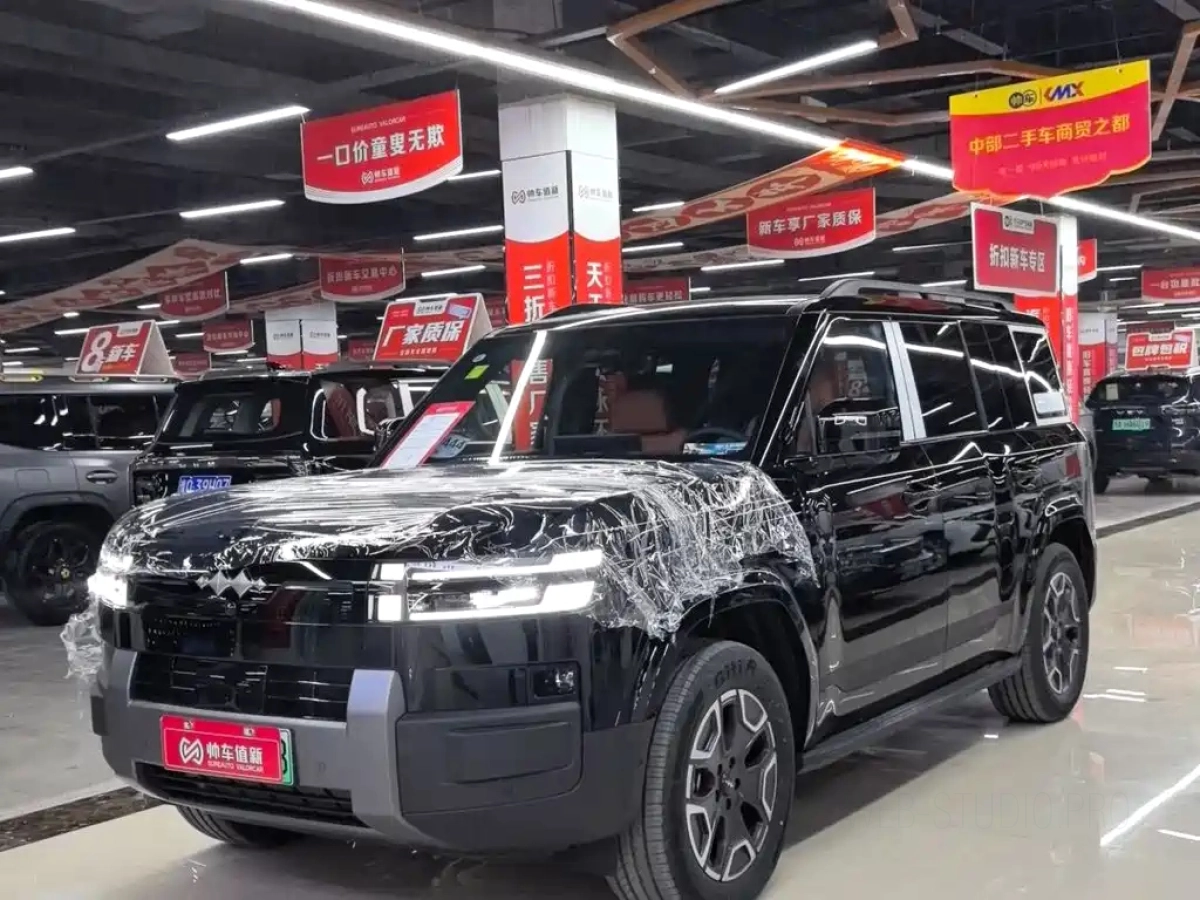 BYD FANGCHENG TITAN 7  2026