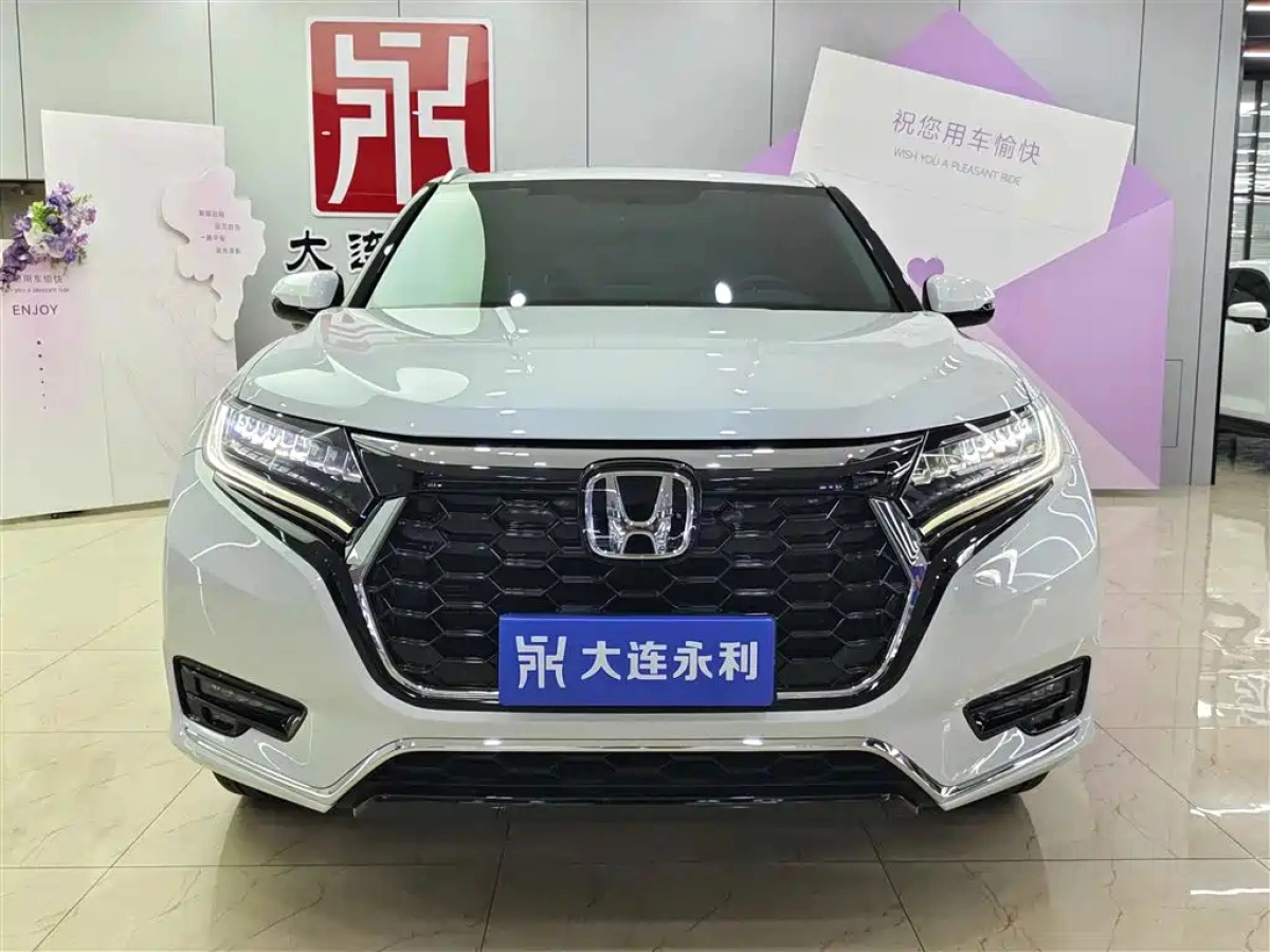 HONDA UR-V
