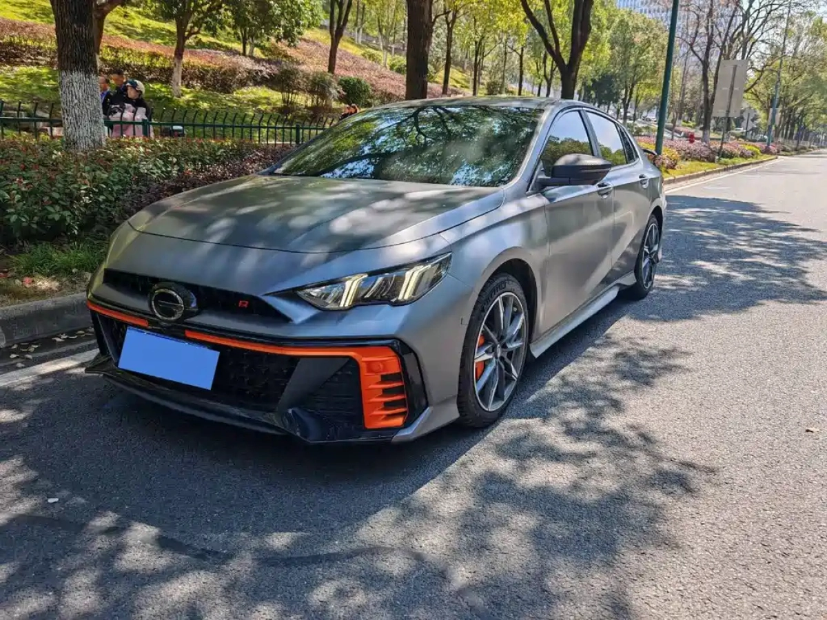 GAC TRUMPCHI EMPOW  2025