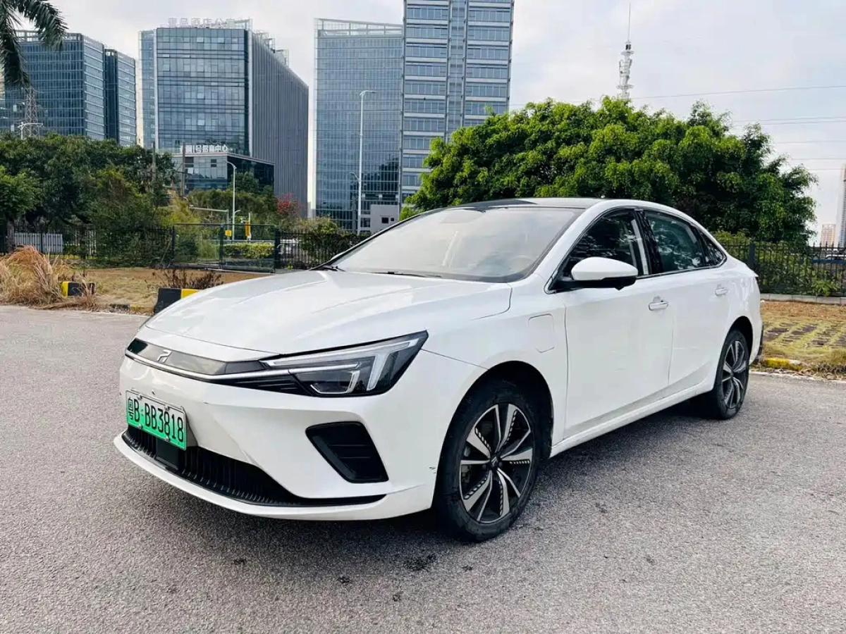 RISING AUTO ER6  2022