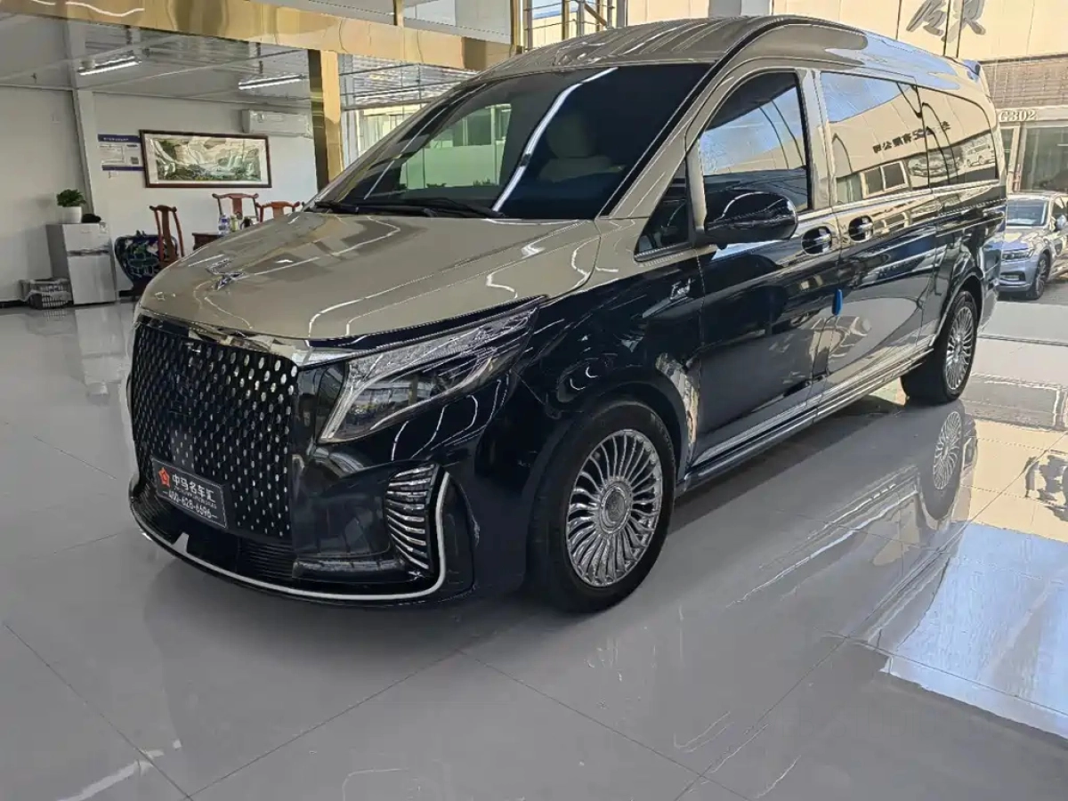 KEDE AUTO SUMMIT  2023