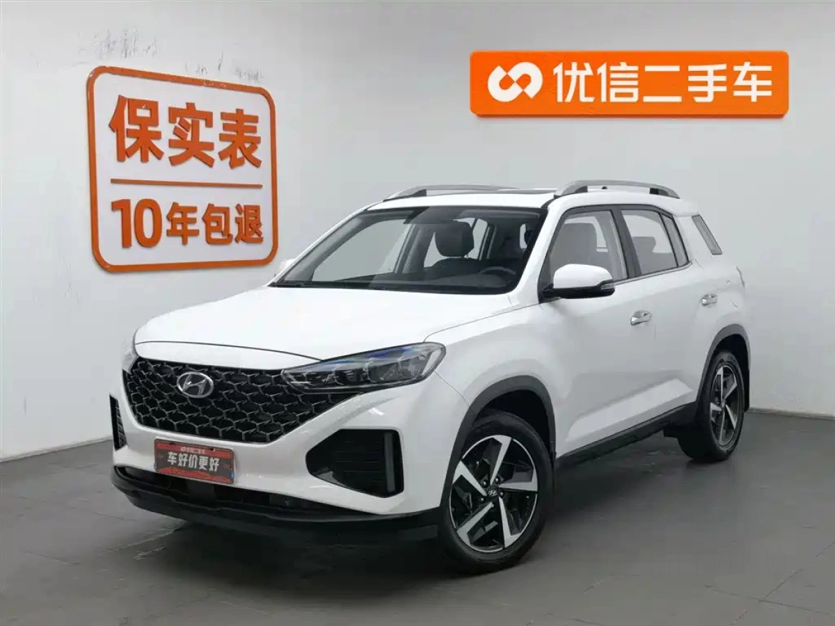 HYUNDAI BEIJING HYUNDAI IX35  2022