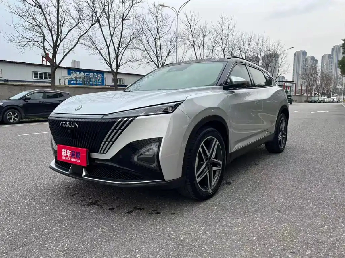 DONGFENG HAOHAN  2023