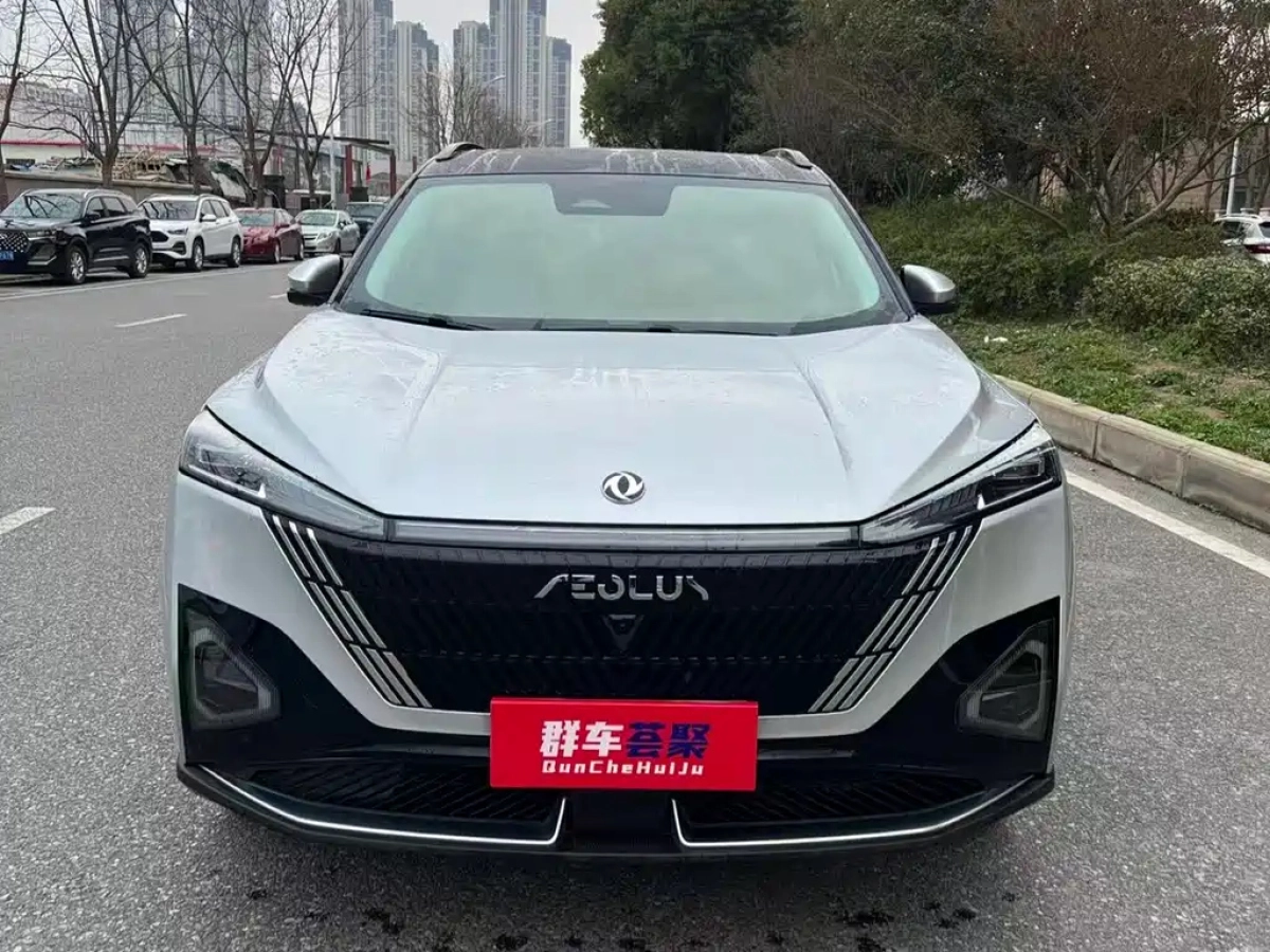 DONGFENG HAOHAN