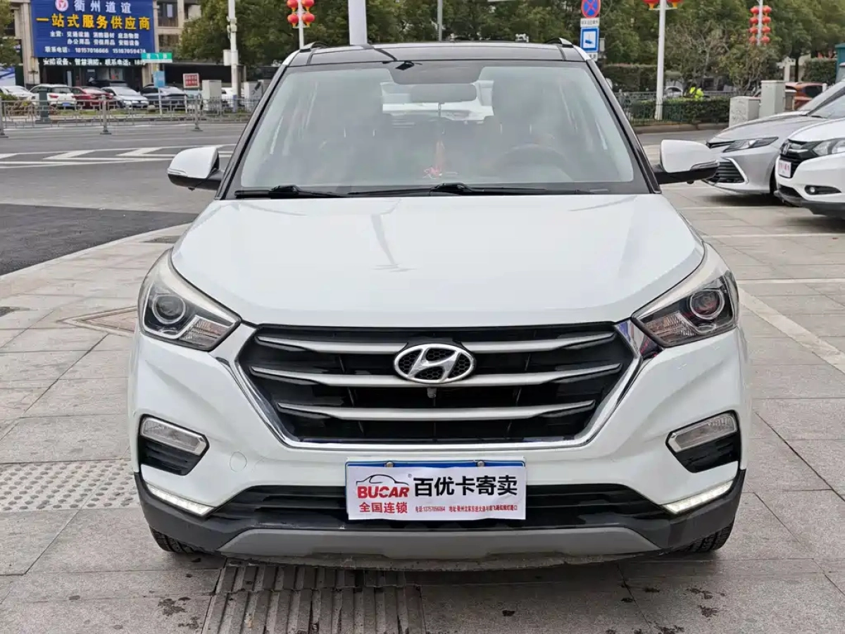 HYUNDAI BEIJING HYUNDAI IX25