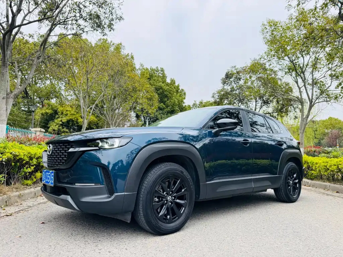 MAZDA CX-50