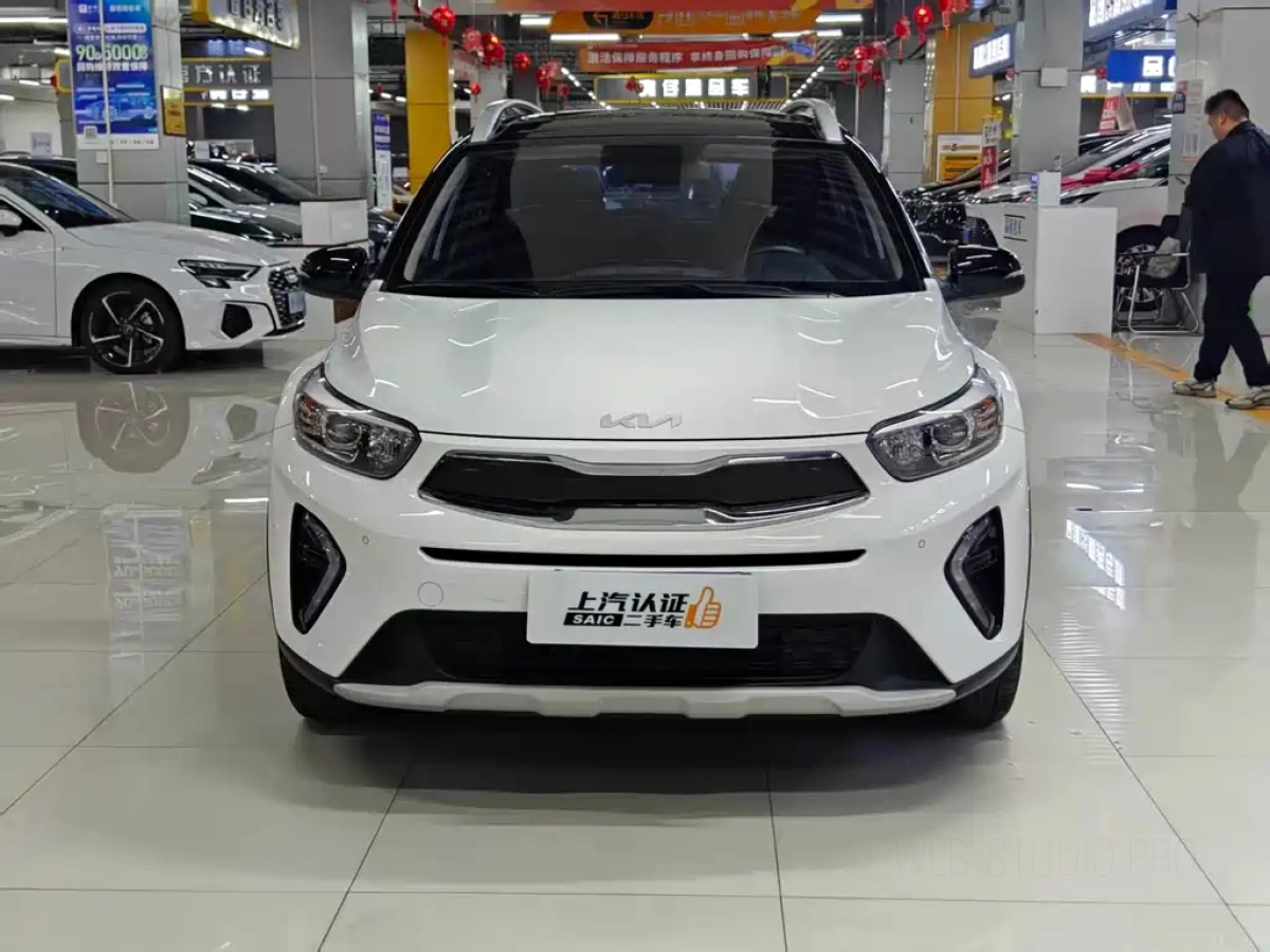 KIA KX1