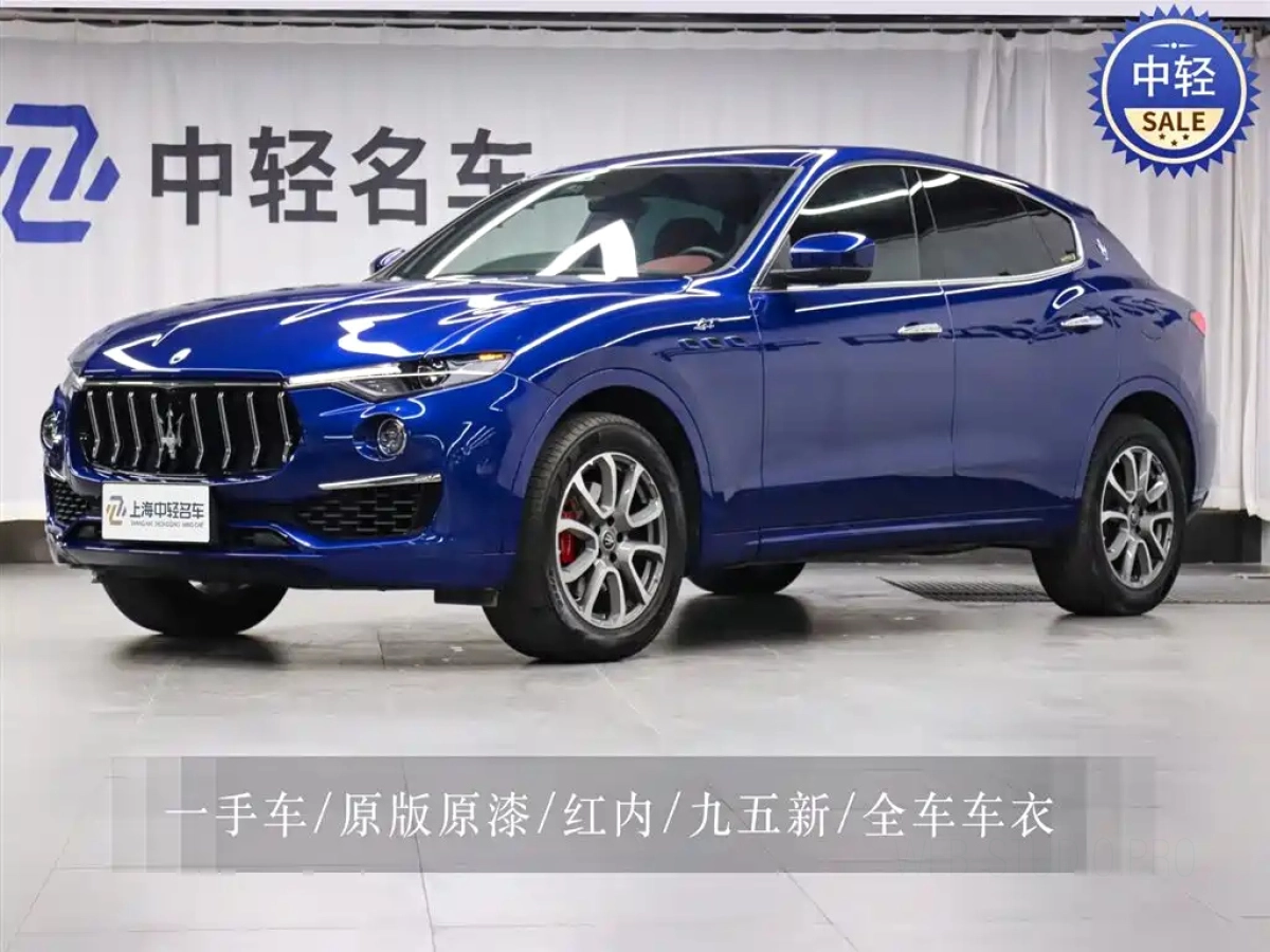 MASERATI LEVANTE  2024