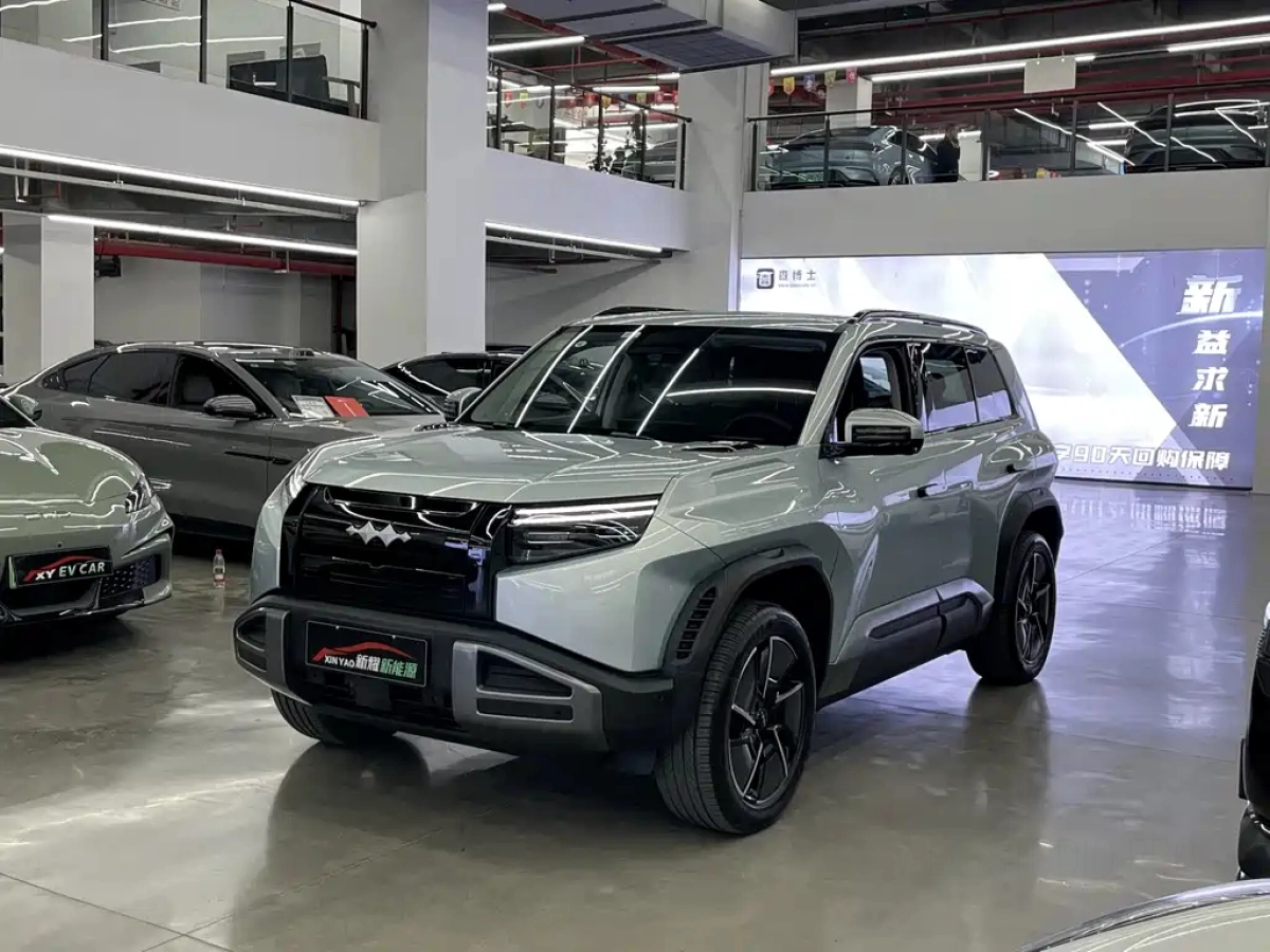 BYD FANGCHENG TAI 3  2026