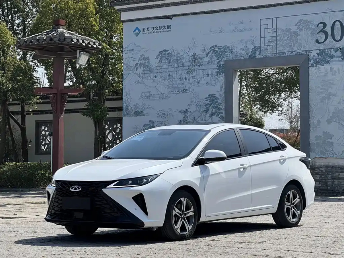 CHERY ARRIZO 5 GT  2023