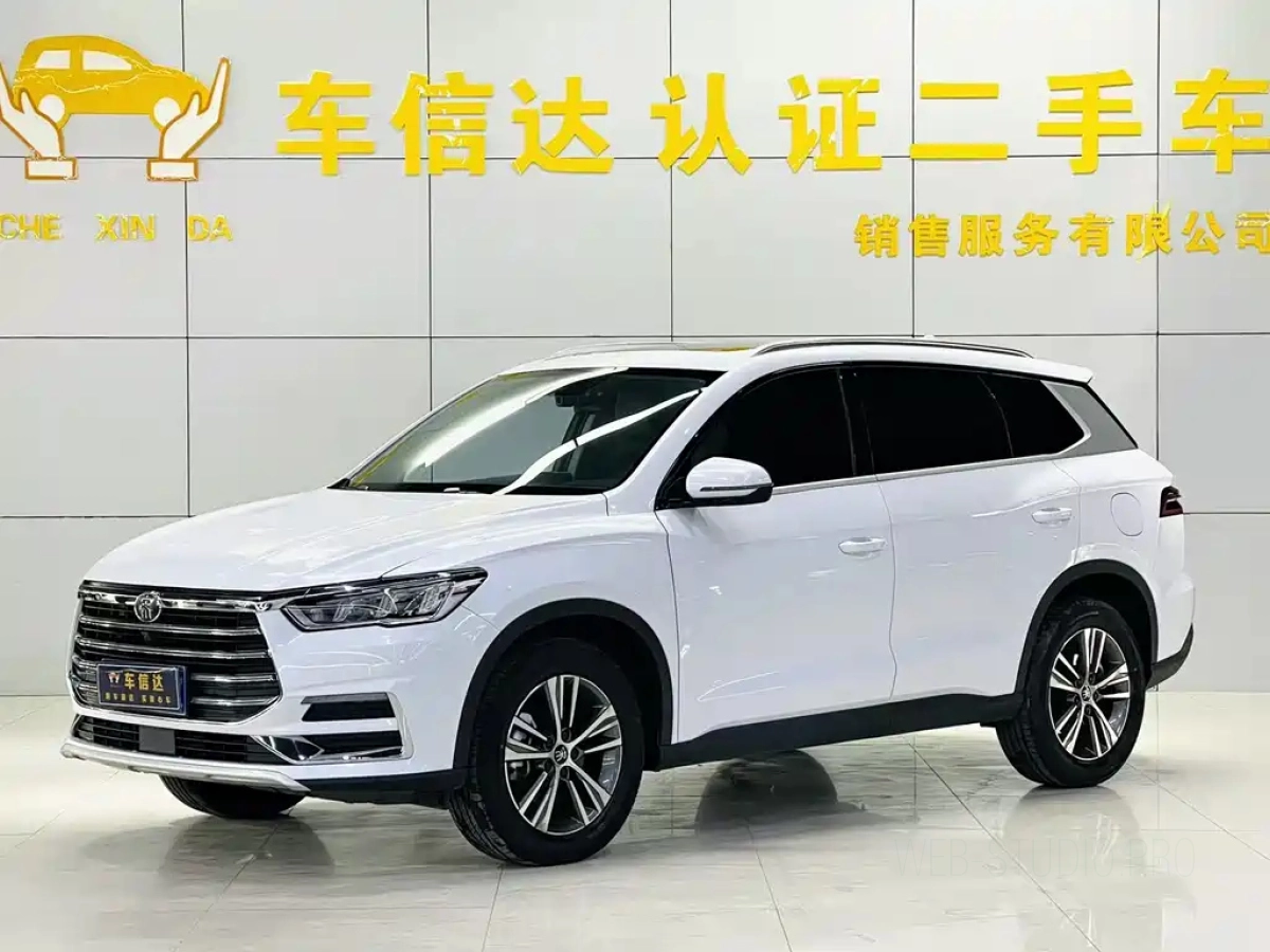 BYD SONG PRO  2021