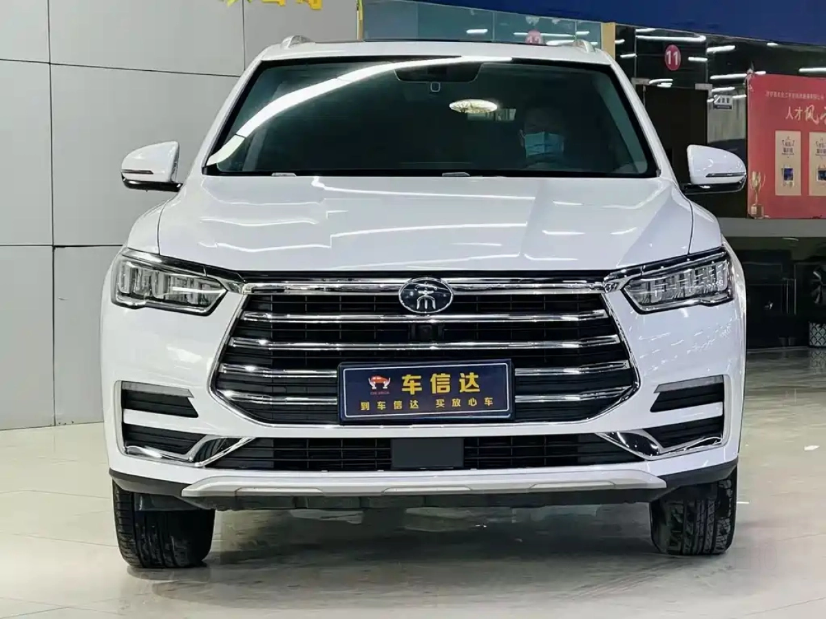 BYD SONG PRO