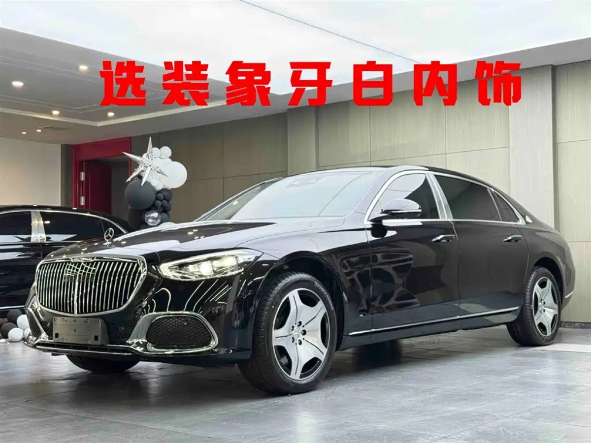 MAYBACH S-CLASS