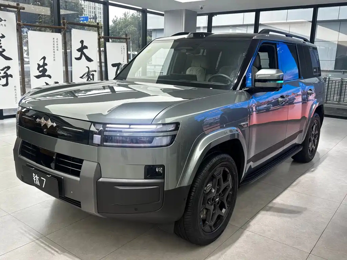 BYD FANGCHENG TITAN 7  2026