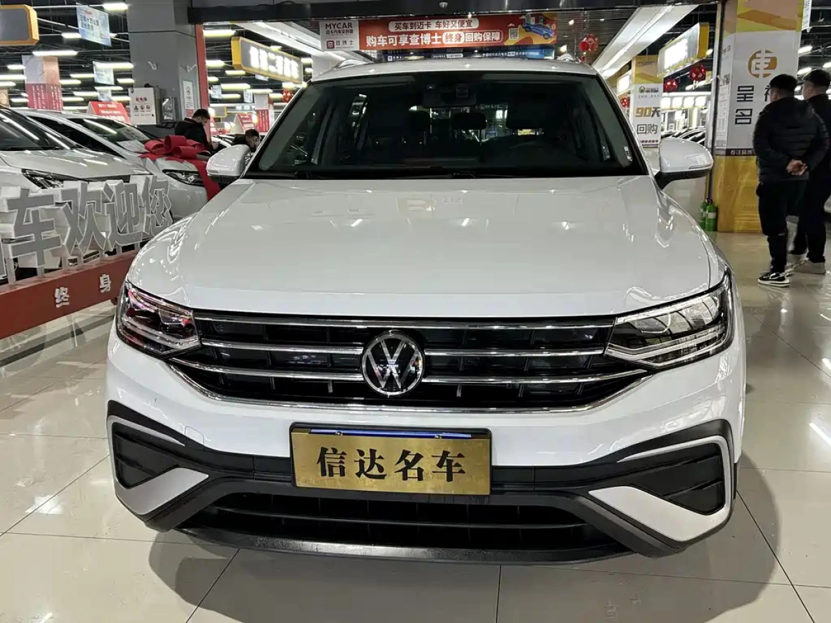 VOLKSWAGEN TIGUAN L