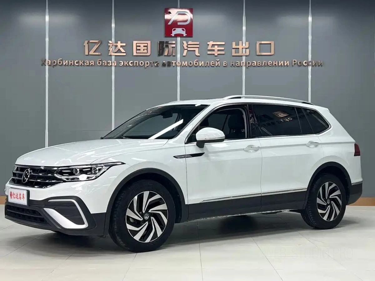 VOLKSWAGEN TIGUAN L  2023