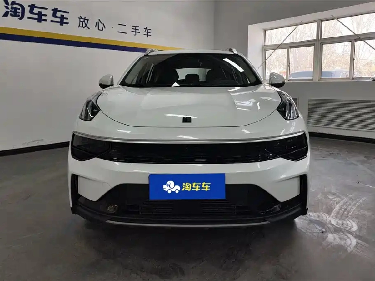 LYNK CO 01
