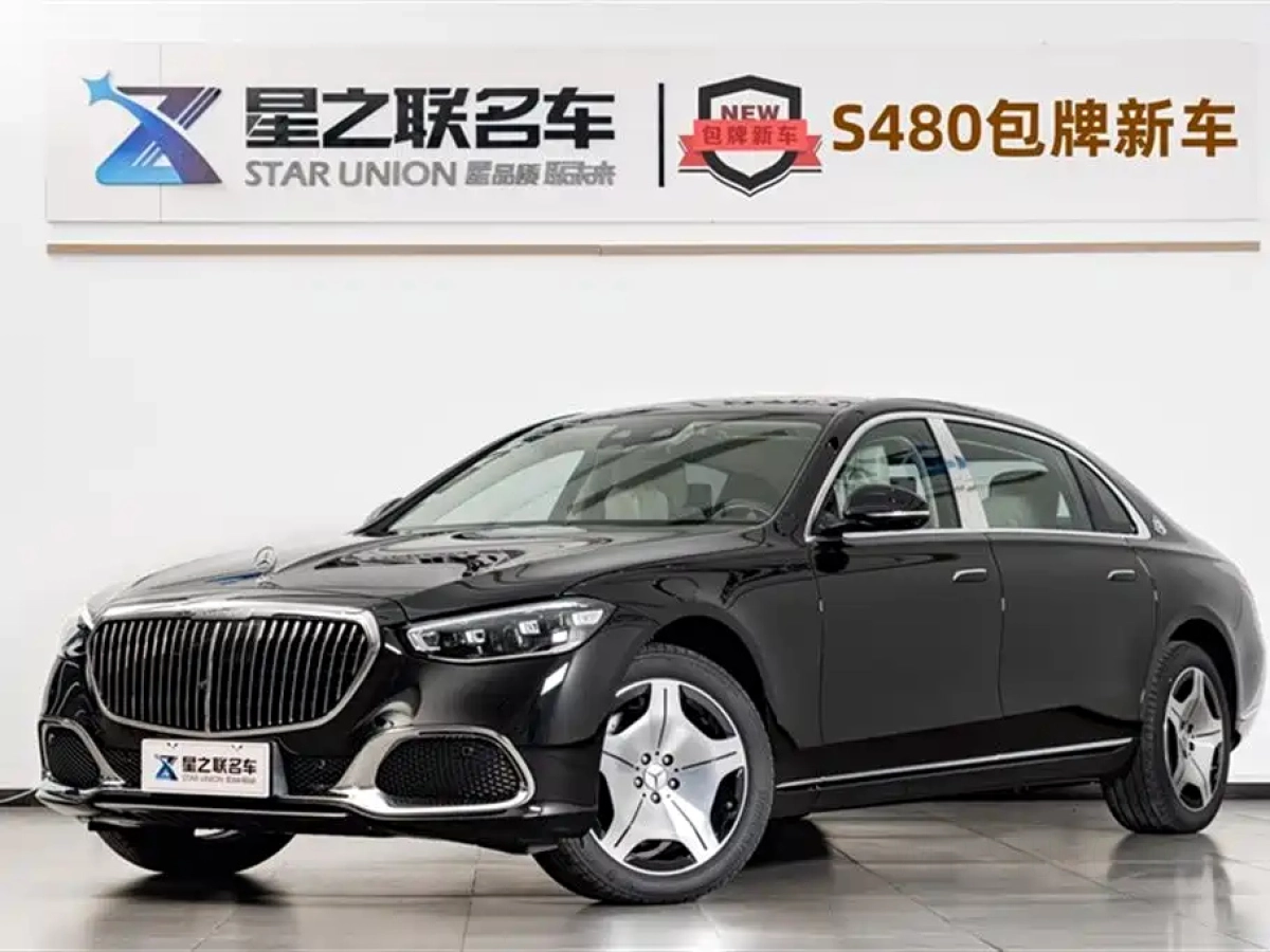 MAYBACH S-CLASS  2026